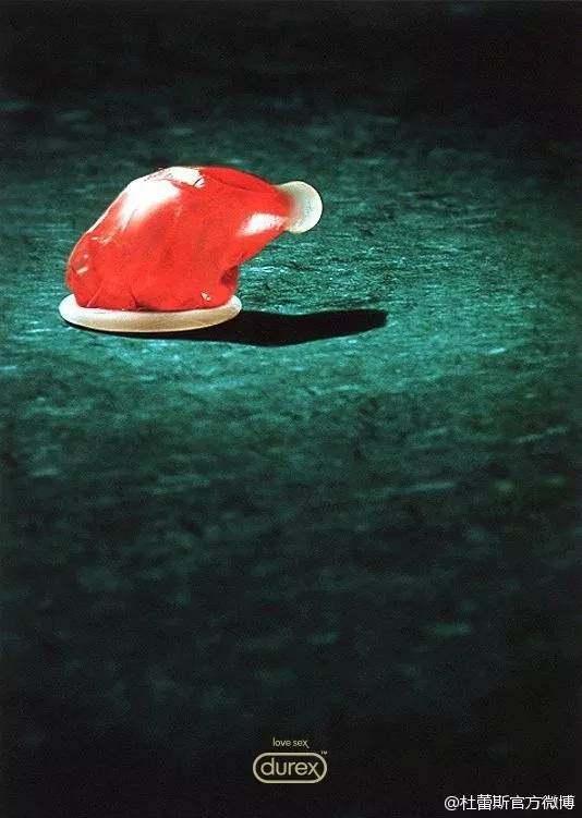 杜蕾斯撩人语录文案励志（文案老司机杜蕾斯）(27)