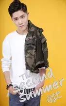 帝师合并直播平台（帝师携手企鹅电竞打造户外直播新模式-直播版密室大逃脱）(4)