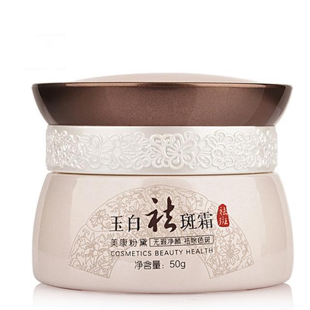 晒黑了怎么快速美白回来(5个简单美白方法帮你白回来)(8)