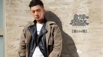 ​贾景晖影视作品大全推荐（演员推荐无公害腹黑男）