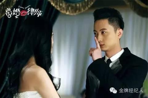 贾景晖影视作品大全推荐（演员推荐无公害腹黑男）(7)