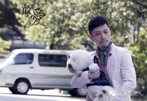 贾景晖影视作品大全推荐（演员推荐无公害腹黑男）(5)