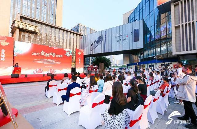 齐鲁闪电直播（闪电深1度一场直播季）(2)