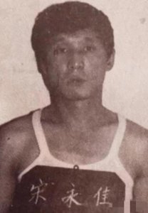 ​乔四被称为东北“地下市长”，霸占24位女星，终因犯罪被判死刑。