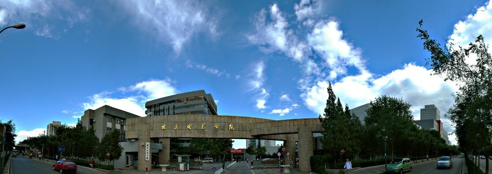 易烊千玺上的什么大学(易烊千玺哪一年大学毕业的) 第6张 易烊千玺上的什么大学(易烊千玺哪一年大学毕业的) 第6张