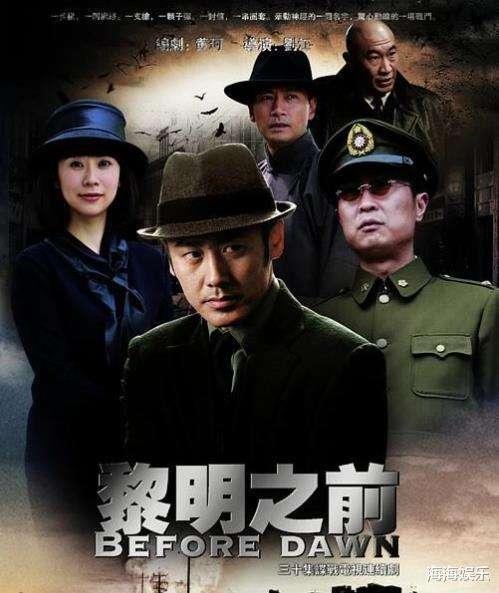 42岁海清写真集（大叔收割机海清）(3)