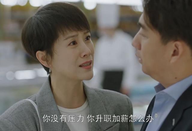 42岁海清写真集（大叔收割机海清）(2)