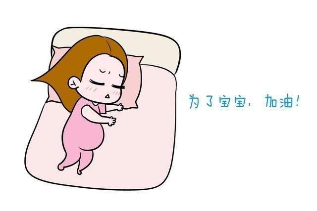 怀孕10个月孕妇常识(准妈妈每个月需要注意什么)(8)