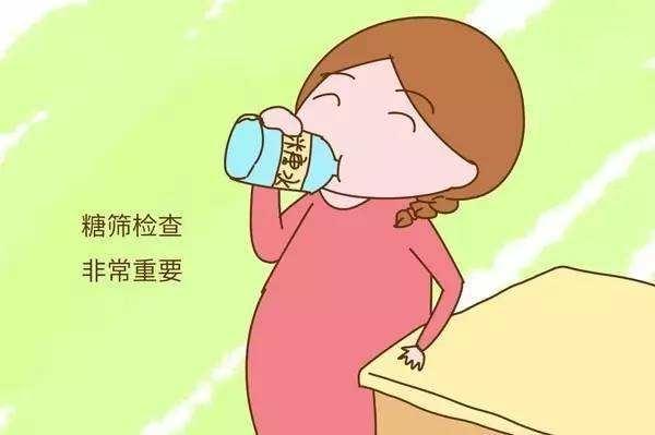 怀孕10个月孕妇常识(准妈妈每个月需要注意什么)(7)