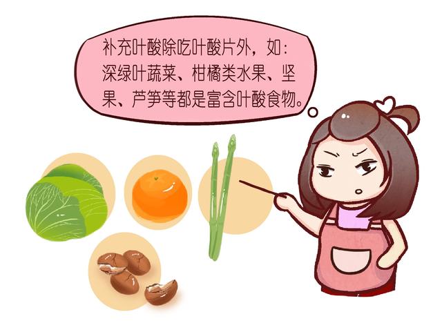 怀孕10个月孕妇常识(准妈妈每个月需要注意什么)(1)