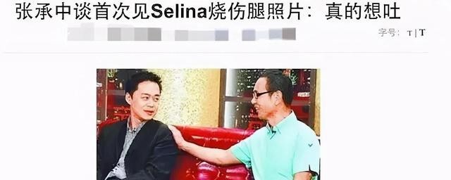 金莎的老公到底是谁(金莎自曝求黄圣依介绍男友)