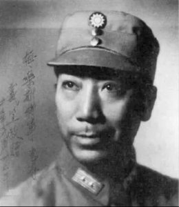 ​戴笠的一生。亚洲最神秘任务