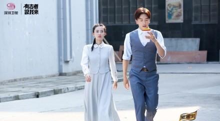 贾静雯极速前进夺冠（王丽坤被司机坑了）