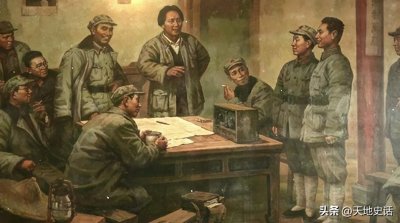 ​红一方面军，鼎盛时期3大军团4个军，师级以上将领后来结局