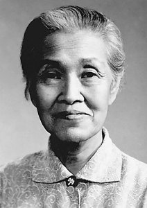 ​林巧稚简介及个人资料（林巧稚：钟南山的姑婆，被誉为”万婴之母”，捐出一生