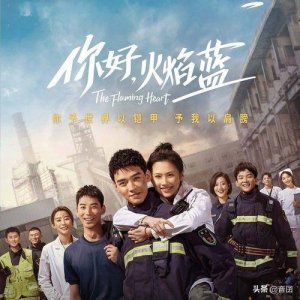 ​龚俊演过的电视剧（推荐五部龚俊演过的电视剧）