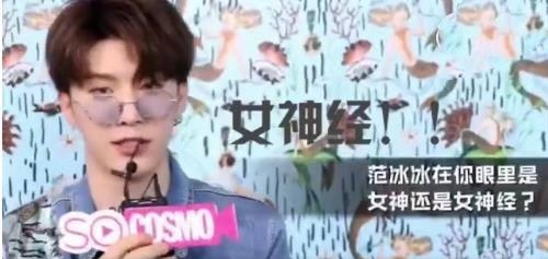 范冰冰为什么火(范冰冰为什么不火了)  第2张