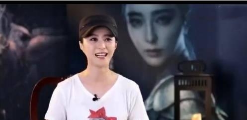 范冰冰为什么火(范冰冰为什么不火了)  第1张