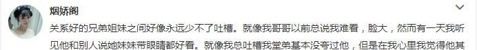 范冰冰为什么火(范冰冰为什么不火了)  第5张