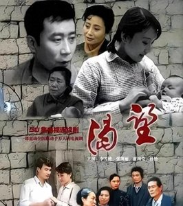 ​《渴望》35年：经典角色今何在？有人隐退，有人永别…谁最难忘？