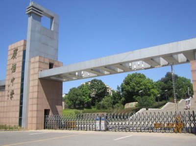 ​百年老校，桃李天下-安徽省广德中学