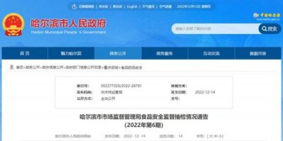 ​水酒坊36原浆多少钱(水酒坊原浆52度价格)