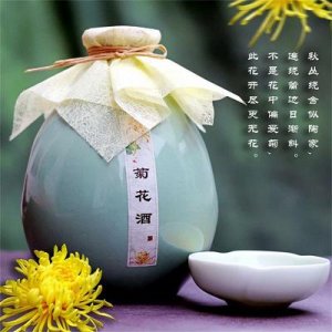 ​卡塞雷斯红葡萄酒 卡塞尔干红