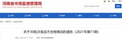 ​皖水坊原浆封坛(皖水坊原浆封坛价格)