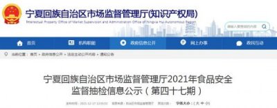 ​龙根酒 价格(龙根酒价格)