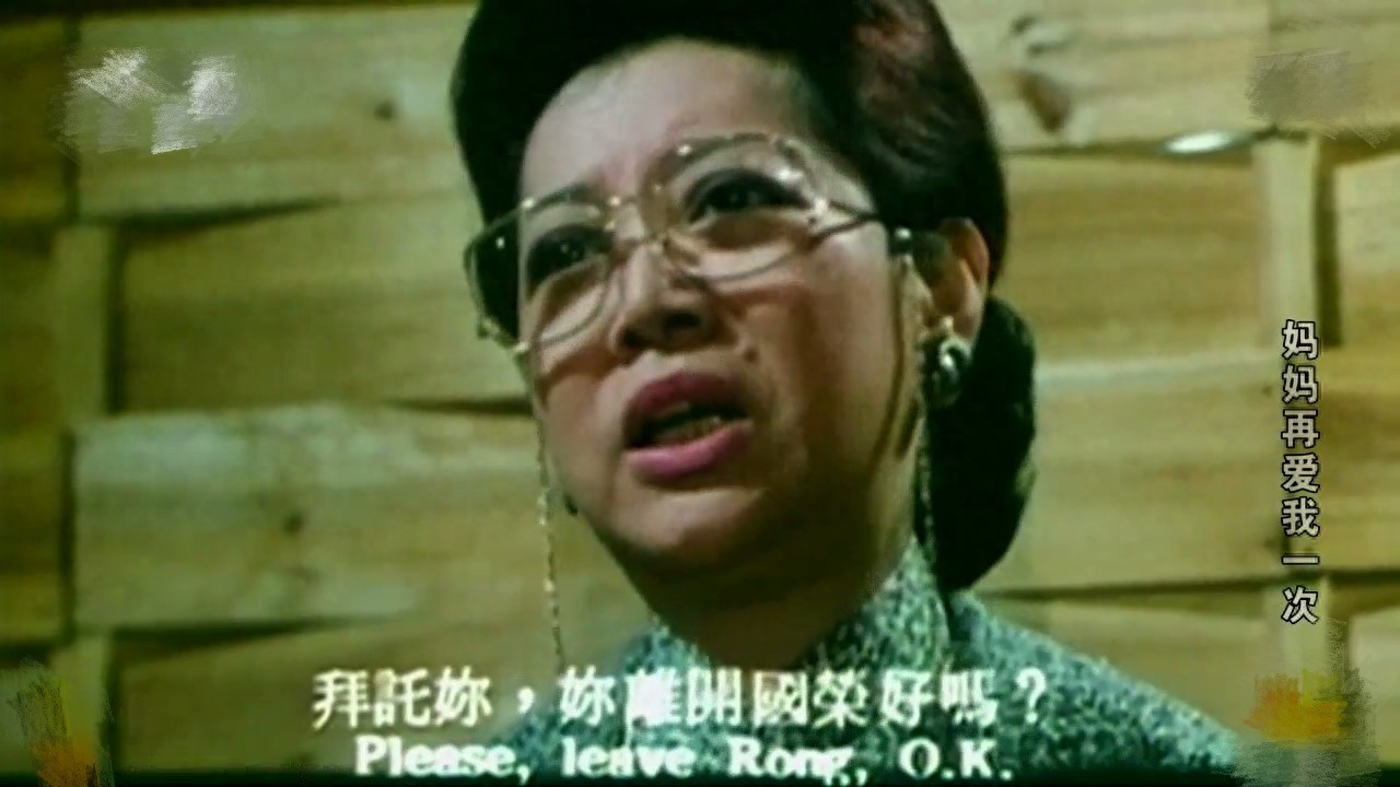 「今日影人志」曾经的侯孝贤御用配角“国民阿嬷”陈淑芳81岁生日