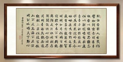 ​曹操《短歌行》：饮杜康解忧，唯有豪情万丈！