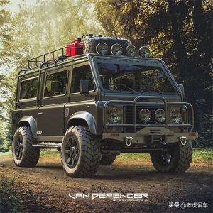 ​你说吧，是需要载货还是拉人？路虎卫士的“面包车”版本满足你