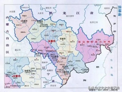 ​看地图涨知识：一起来认识吉林市——中国唯一省市同名的城市