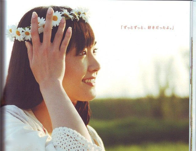 盘点小清新日本女星排行榜（十大美貌日本女星）