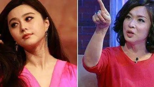 范冰冰马震gif（金星讽刺范冰冰马震怎么震）