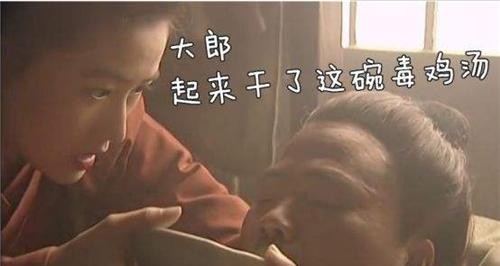 潘金莲毒死武大郎的日子是哪天（520这天武大郎遇害）