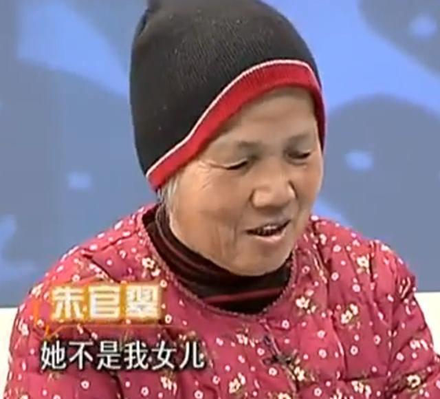 失散多年的姐妹20年后相遇(夫妻俩认下一义女)(14)