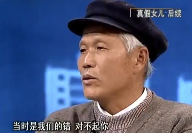 失散多年的姐妹20年后相遇(夫妻俩认下一义女)(16)