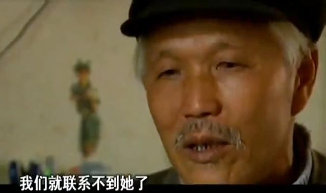 失散多年的姐妹20年后相遇(夫妻俩认下一义女)(8)