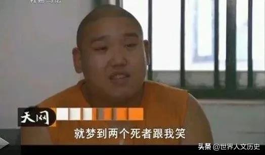 夜线新婚夫妻被四名歹徒杀害详情（山东4歹徒见色起意）(1)