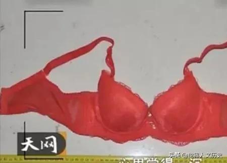 夜线新婚夫妻被四名歹徒杀害详情（山东4歹徒见色起意）(5)