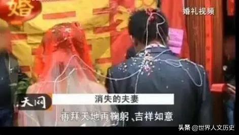 夜线新婚夫妻被四名歹徒杀害详情（山东4歹徒见色起意）(17)
