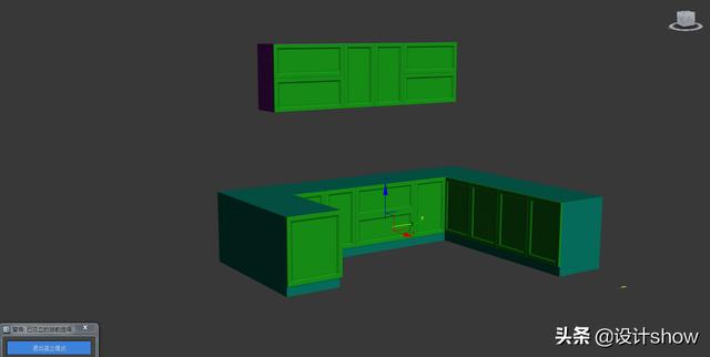 效果图酷家乐和3dmax哪个更好(设计中的鄙视链)(20)