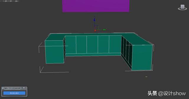 效果图酷家乐和3dmax哪个更好(设计中的鄙视链)(16)
