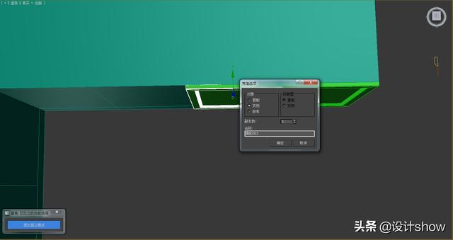 效果图酷家乐和3dmax哪个更好(设计中的鄙视链)(19)