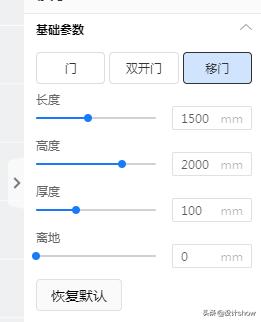 效果图酷家乐和3dmax哪个更好(设计中的鄙视链)(5)