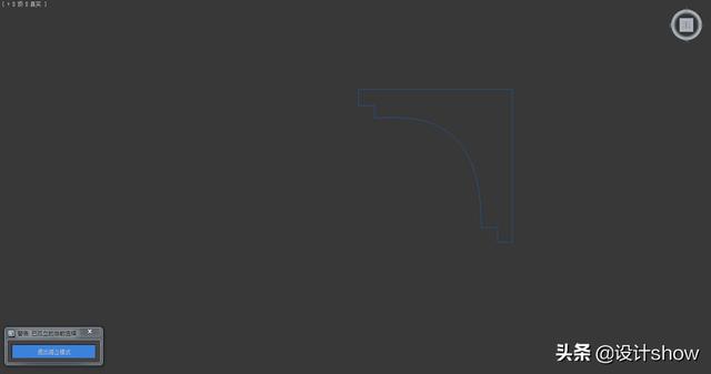 效果图酷家乐和3dmax哪个更好(设计中的鄙视链)(24)