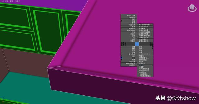 效果图酷家乐和3dmax哪个更好(设计中的鄙视链)(21)