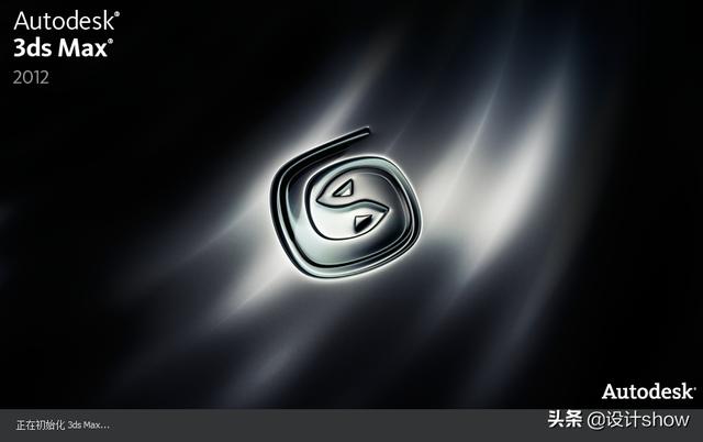 效果图酷家乐和3dmax哪个更好(设计中的鄙视链)(1)