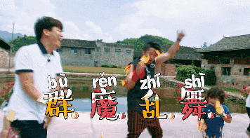 互动小游戏奖励大全(活动小游戏最强汇总)(33)